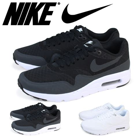 bulk nike schoenen kopen|nike clothing wholesale.